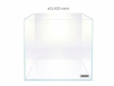 Optiwhite Glass aquarium - 10l - aGlass Nano